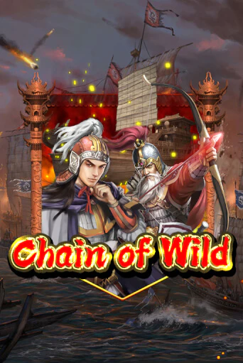 Демо игра Chain Of Wild от KA Gaming | Casino X BY