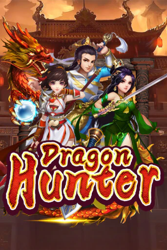 Демо игра Dragon Hunter от KA Gaming | Casino X BY