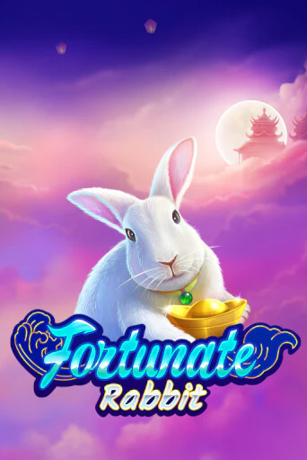 Демо игра Fortunate Rabbit от RTG Slots | Casino X BY