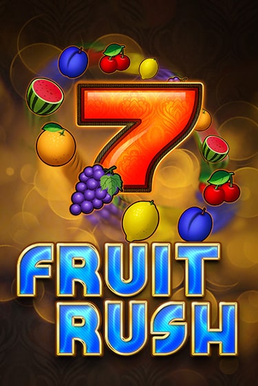 Демо игра Fruit Rush от Gamomat | Casino X BY