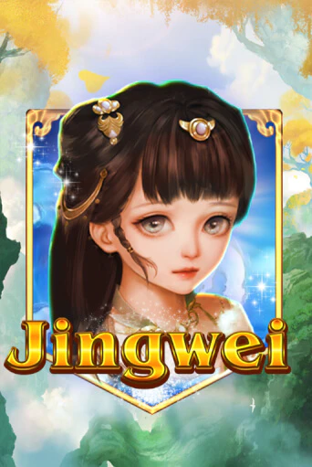 Демо игра Jingwei от KA Gaming | Casino X BY
