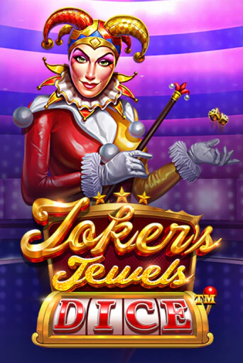Демо игра Joker's Jewel Dice от Pragmatic Play | Casino X BY