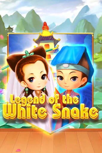 Демо игра Legend of the White Snake от KA Gaming | Casino X BY