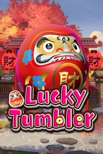 Демо игра Lucky Tumbler от KA Gaming | Casino X BY