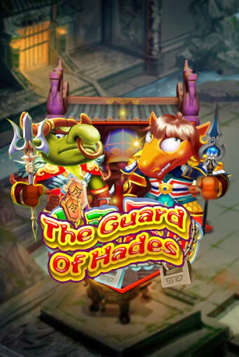 Демо игра The Guard of Hades от KA Gaming | Casino X BY