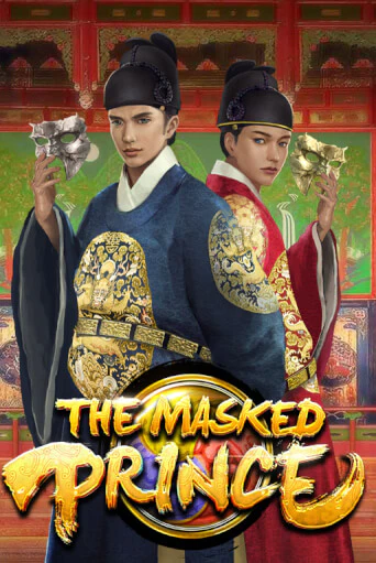 Демо игра The Masked Prince от SimplePlay | Casino X BY